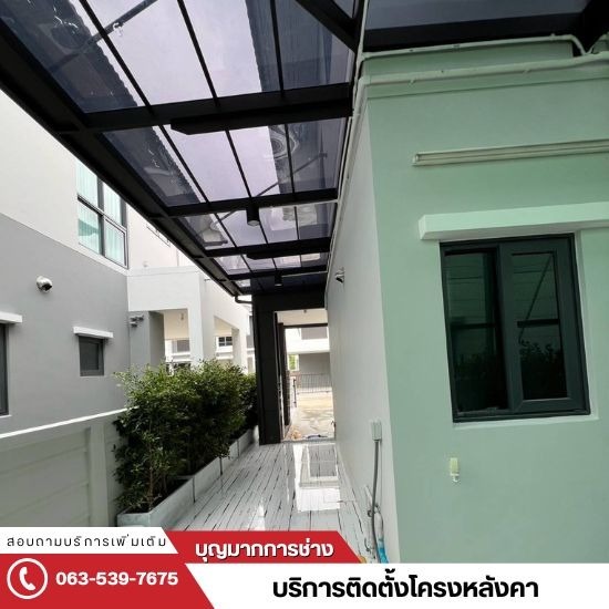ติดตั้งโครงหลังคา นนทบุรี - ช่างรับเหมาปูพื้นกระเบื้อง ใกล้ฉัน